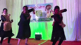 SPPA DANCE Onam 2K24 [upl. by Annael]