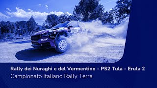 CIRT  Rally dei Nuraghi e del Vermentino  PS2 Tula  Erula 2 [upl. by Leasa]