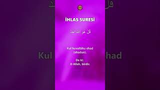 İhlas Suresi [upl. by Elayne]