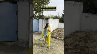 Dads Little Princess In Village  shorts chaibisket girlformula telugu girls whatsapp [upl. by Sherard]