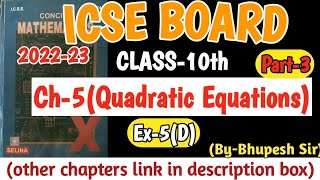 icse cl10th ch5 ex5d part3 class10 icse  Dharacharya Sutraxb±√b²4ac2a [upl. by Erbas622]