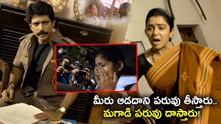 Charmy Kaur Mindblowing Scenes  Jyothi Lakshmi Movie Scenes  TFC Films amp Filmnews [upl. by Kayle249]