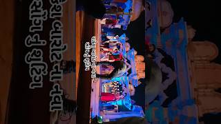 Rakesh barot garba song  rakesh barot song  rakeshbarot garba garbadance [upl. by Aisayn]