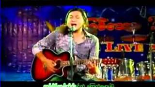 Naw Nawmyanmar new love song 2011 [upl. by Burk]