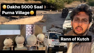 😳5000 Saal Purna Haritage Village in Gujarat  Jameen se Mila Bot sara Khajna  Dholavira [upl. by Salta]