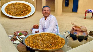 Secret Recipe of Lahori Kali Mirch Channay  Chickpeas Anda Chanay  Murgh Chana  Mubashir Saddique [upl. by Basham14]