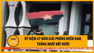 Chân dung nhà yêu nước Phan Bội Châu và phong trào Đông Du  Tập 2 [upl. by Kippie]