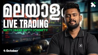 മലയാളം Live TradingOCT 07 PRICE ACTION MOMENTUM TRADING Bank Nifty option trading Nifty 50TMA [upl. by Lytton]