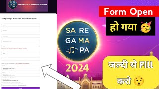 Saregamapa ka registration form kaise fill kare 2024  Saregamapa Audition 2024 [upl. by Atinod]