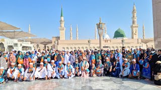 VIRAL UMRAH 2024 HAJJ PILGRIM MOSLEM PILGRIMAGE VISITING THE HOLY MOSQUE NABAWI IN HOLY CITY MEDINA [upl. by Berns]