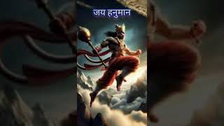 Power of Hanuman Chalisa 🔥🚩 Jai Hanuman  Hanuman Status [upl. by Oimetra996]