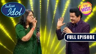 सुनिए Kavita जी और Udit जी का quotTu Chiz Badi Haiquot Duet  Indian Idol Season 13  Ep 55  Full Episode [upl. by Lam]