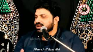 IMAM E ZAMANA AJTF Se Mulakat By Allama Asif Raza Alvi [upl. by Rexanna]