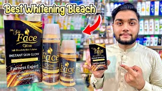 Best Whitening Bleach In Pakistan  24K Gold Bleach Cream For Whitening Skin [upl. by Woody]