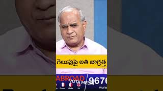 Telakapally ravi about jagan announcement of ipack resutls  cbn  pawan kalyan  vota media [upl. by Anawit]