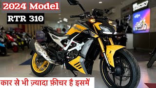 New 2024 Tvs Apache RTR 310 Review  On Road Price  Tvs Apache RTR 310  tvs apache [upl. by Jocelyn]