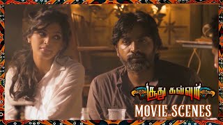 Soodhu Kavvum Movie Scenes  Vijay Sethupathi  Yog Japee  Karunakaran [upl. by Odella]