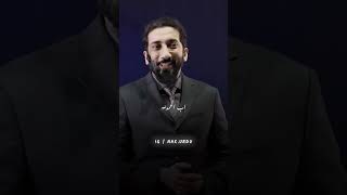 Har Haalat me Alhamdullilah  Nouman Ali Khan Urdu  shorts quran noumanalikhan [upl. by Dix]