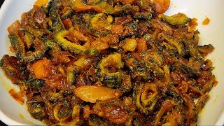 karele dry karela sabzi recipe सूखे करेले की तीखी सब्जी [upl. by Aderf]