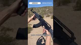 ak47自動步槍，號稱槍王之王，世界十大步槍之首 軍事科普 武器科普 军事 军事科普 [upl. by Aram]