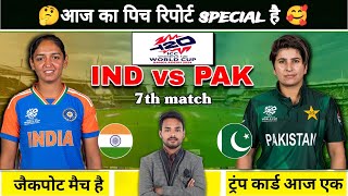 IND w vs PAK w dream 11 prediction I IND w vs PAK w dream 11 GL prediction [upl. by Bernete348]