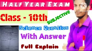 Class 10th half Yearly Subjective Question Paper2024 ENGLISH CLASS X ENG QUESTION PAPER 2024 [upl. by Ecydnac]