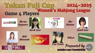 Yukan Fuji Cup Womens League Session 6 Games 46 [upl. by Edijabab]