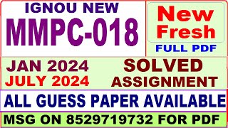 MMPC 018 solved assignment 2024  mmpc 018 solved assignment 2024 in english  ignou mba mmpc018 [upl. by Rush]