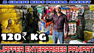 65₹ Kids jacket A grade export surplus clothes Panipat  100 original bale [upl. by Shabbir234]