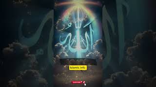 Ap Ke khubsurty ye Ha k ap muskaraty Hn 🥰♥️😇Islamic infoshortvideo viralvideo videos allah [upl. by Anaiviv]