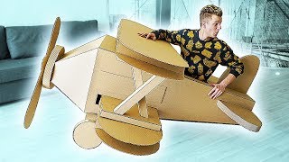 FLYING AIRPLANE FROM CARDBOARD [upl. by Mcnelly714]