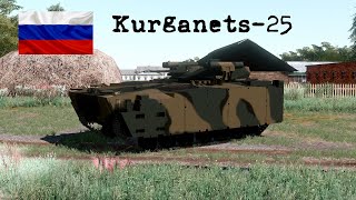 Kurganets25 Infantry Fighting Vehicle [upl. by Acinet]