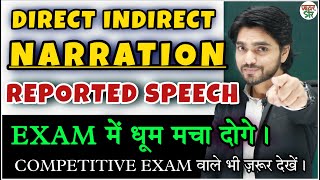 Direct Indirect  Reported Speech  Narration In Hindi  Direct And Indirect Speech English Grammar [upl. by Curtice]