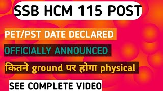 SSB HCM 115 Post physical date Declared [upl. by Yonatan163]