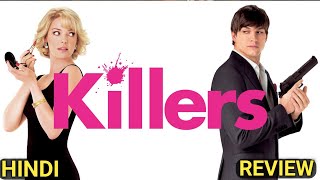 Killers2010 Review  killers trailer hindi  killers movie [upl. by Michelina147]