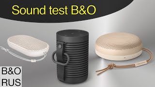 Тест звука BampO Beosound Explore Beoplay P2 и Beosound A1 [upl. by Ahsiekim]