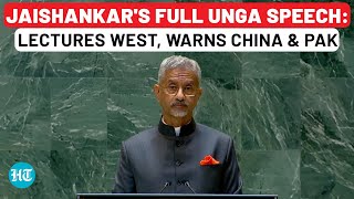 Jaishankar UNGA Full Speech Schools West Warns ChinaPakistan Talks IsraelGaza RussiaUkraine [upl. by Azral]