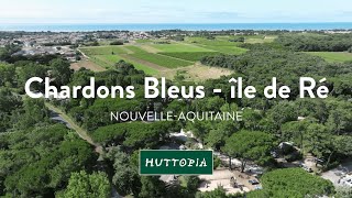 Camping Huttopia Chardons Bleus  Visite virtuelle en Nouvelle Aquitaine [upl. by Laveen]