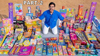 ₹150000 New Diwali Stash 2023 Testing Part2🔥 नए और अतरंगी पटाखे चला के देखेंगे🔥 [upl. by Bashemeth121]