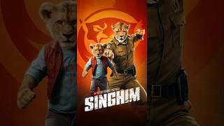 Sheru aur Singham 😱shortsyoutubeshortssinghamagainbhoolbhulaiya3horrorstoriescartoonanimation [upl. by Rot]