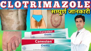 Clotrimazole cream ip  Clotrimazole cream  Candid cream for skin itching  Canesten cream [upl. by Rollet967]