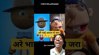 OMG😱 अरे 🔥आराम से करो भाई😲duet fnf sml shorts ytshorts greenscreen reaction trending [upl. by Eidissac]