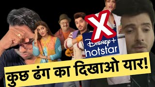 Life Hill Gayi web series all episodes review Divyendu Sharma Disney plus Hotstar [upl. by Dotti]