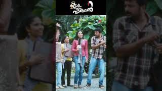 Watch 👆 Ulakam Chuttum Valiban Comedy Scenes jayaram bijumenon surajvenjaramoodu comedy shorts [upl. by Eiramave191]