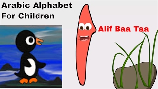 Alif Ba Alif Baa Taa Arabic alphabet Fun Arabic Letters [upl. by Schrick]