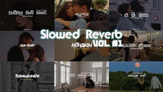 SlowedReverb Song Collection VOL01 REUPLOADED by noizzdmusic [upl. by Nnyleuqaj]