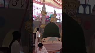 Naqabat Akhtar ali chishti Astna aliay nova Court Sharif [upl. by Bobker521]