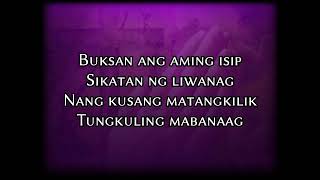 Buksan ang aming puso entrance song for Lent [upl. by Jamila]