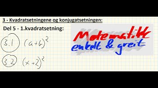 Algebra  Del 5  1 kvadratsetning [upl. by Dyraj]