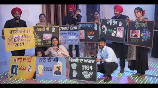 Tunka Tunka Karke Guddi Chardi Hundi aa  Whole Life Achievements in one Video  Retirement Surprise [upl. by Erund723]